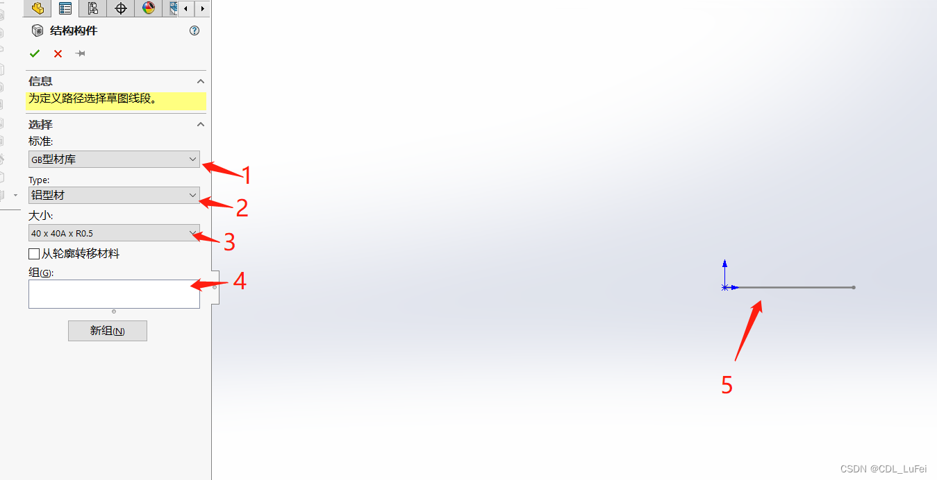 cad怎么转solidworks三维图